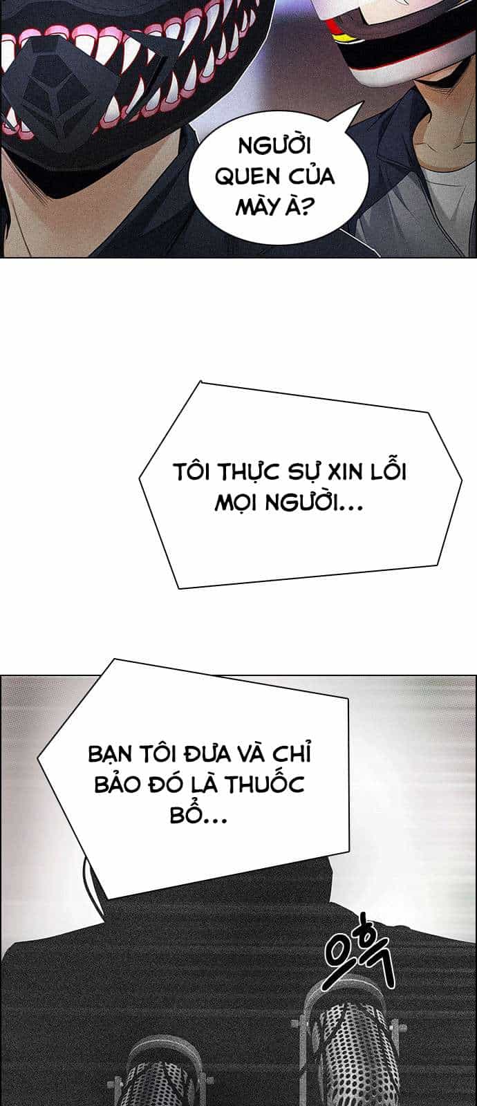 Dice - Chương 202 - ảnh 27