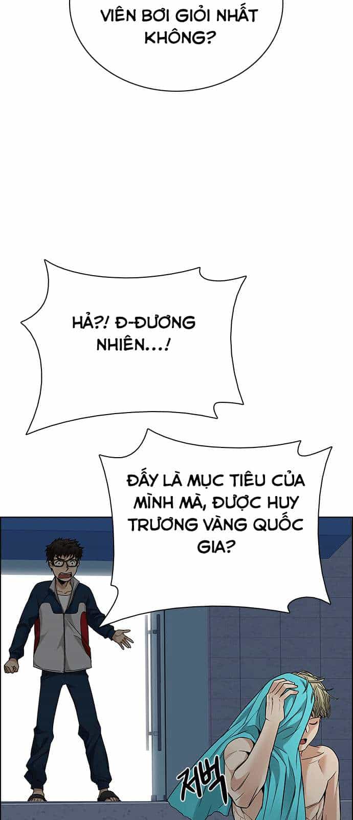 Dice - Chương 202 - ảnh 40
