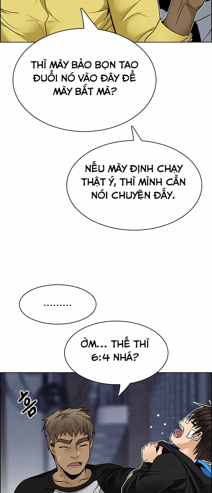 Dice - Chương 203 - ảnh 58