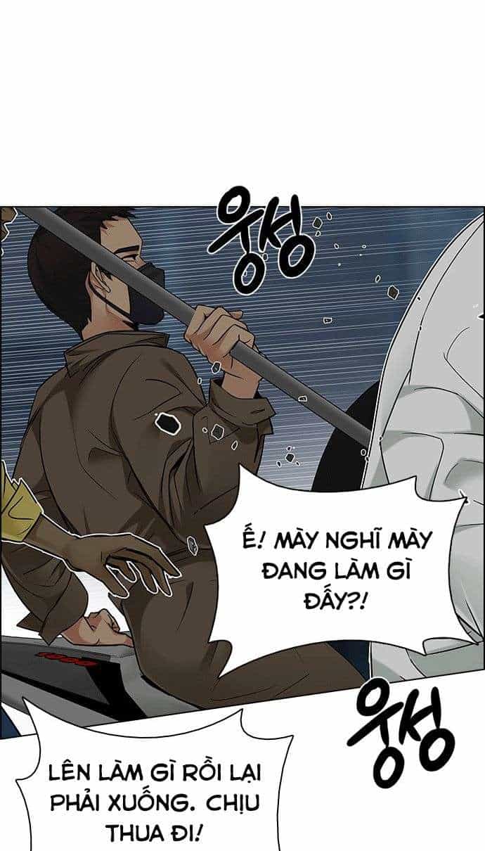 Dice - Chương 204 - ảnh 29
