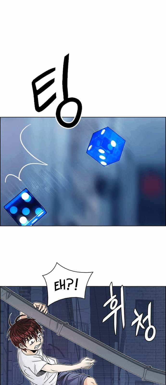 Dice - Chương 205 - ảnh 7