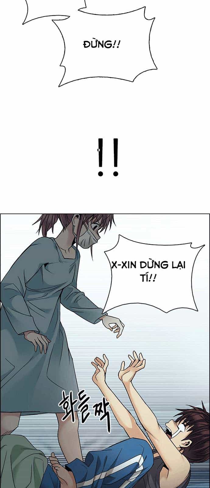 Dice - Chương 206 - ảnh 37