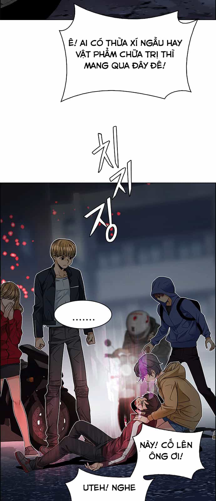 Dice - Chương 207 - ảnh 14