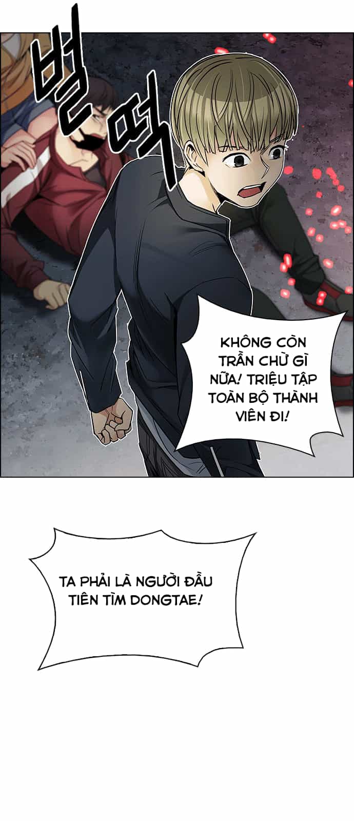 Dice - Chương 208 - ảnh 32