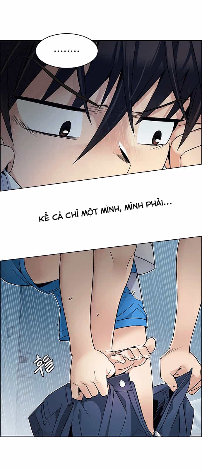 Dice - Chương 209 - ảnh 28
