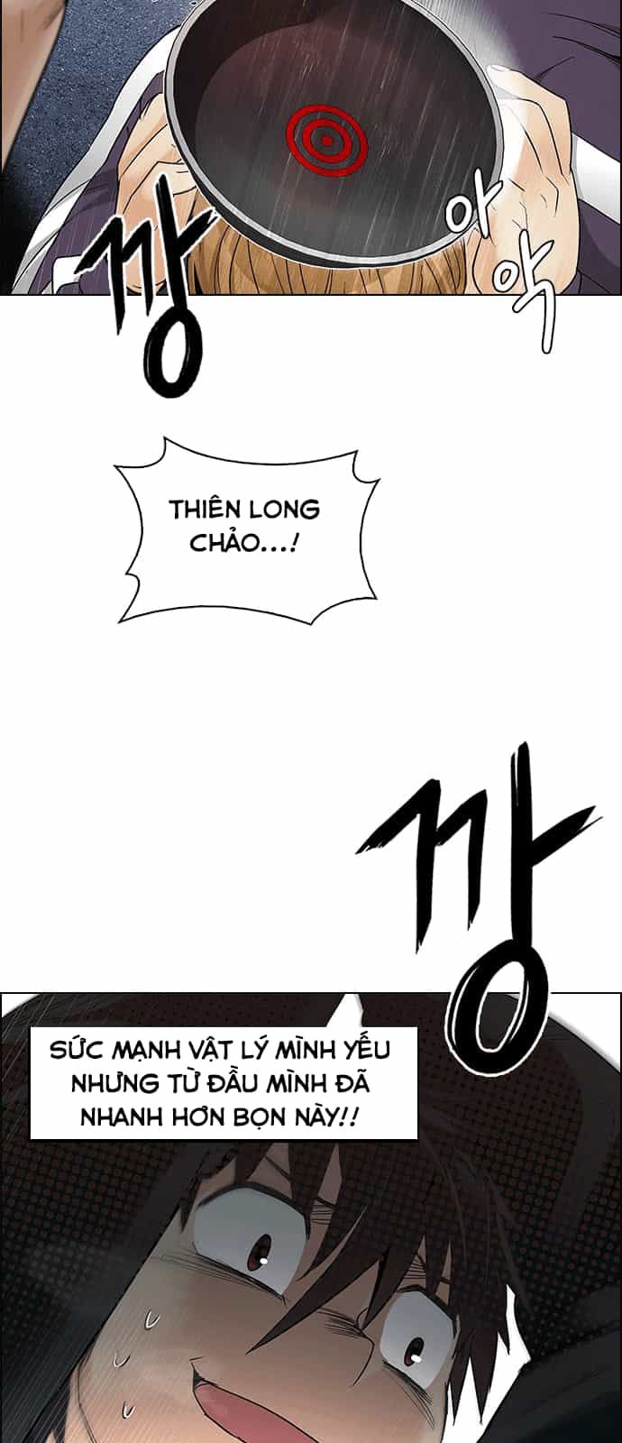 Dice - Chương 210 - ảnh 24