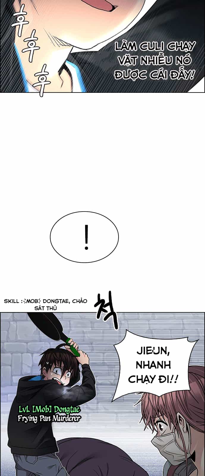 Dice - Chương 210 - ảnh 25
