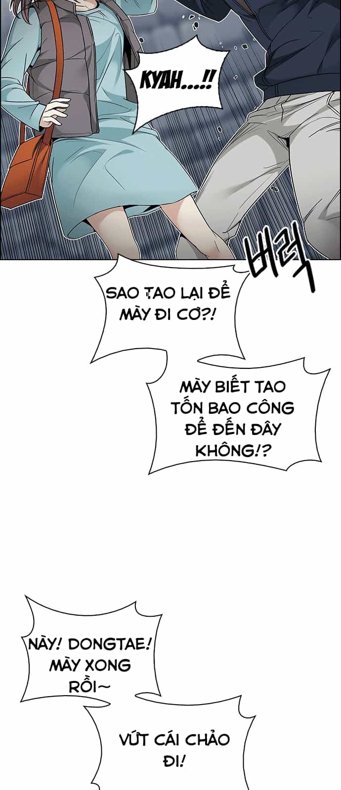 Dice - Chương 210 - ảnh 28