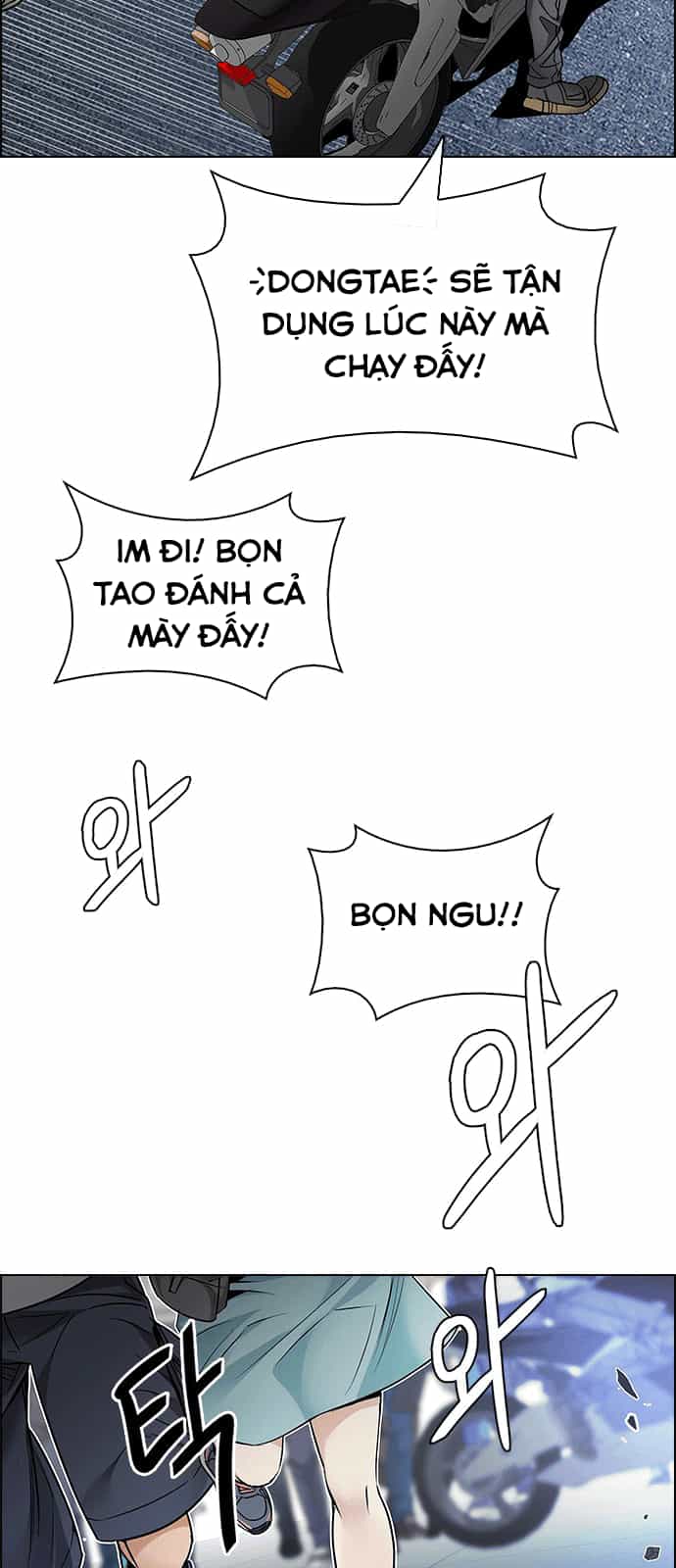 Dice - Chương 211 - ảnh 33
