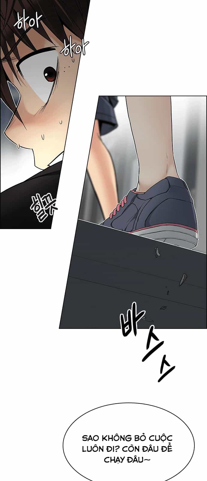 Dice - Chương 212 - ảnh 4
