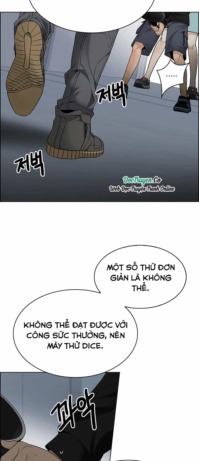 Dice - Chương 212 - ảnh 9