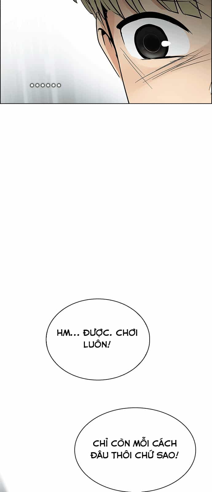 Dice - Chương 213 - ảnh 31
