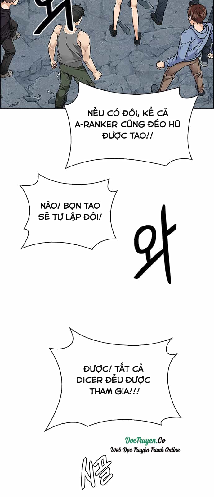 Dice - Chương 213 - ảnh 49