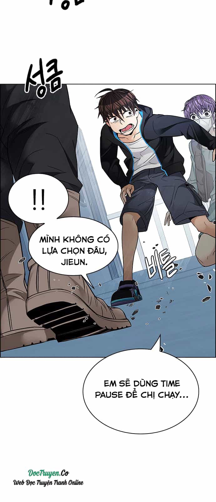 Dice - Chương 214 - ảnh 27