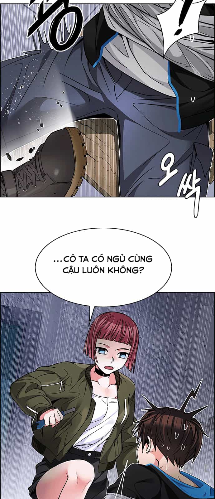 Dice - Chương 215 - ảnh 51