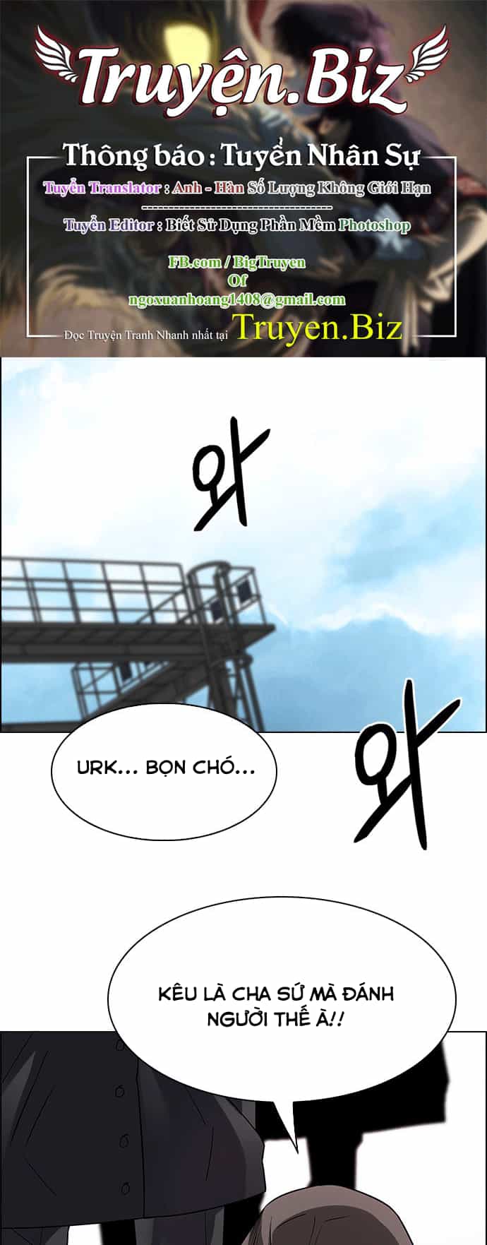 Dice - Chương 217 - ảnh 1