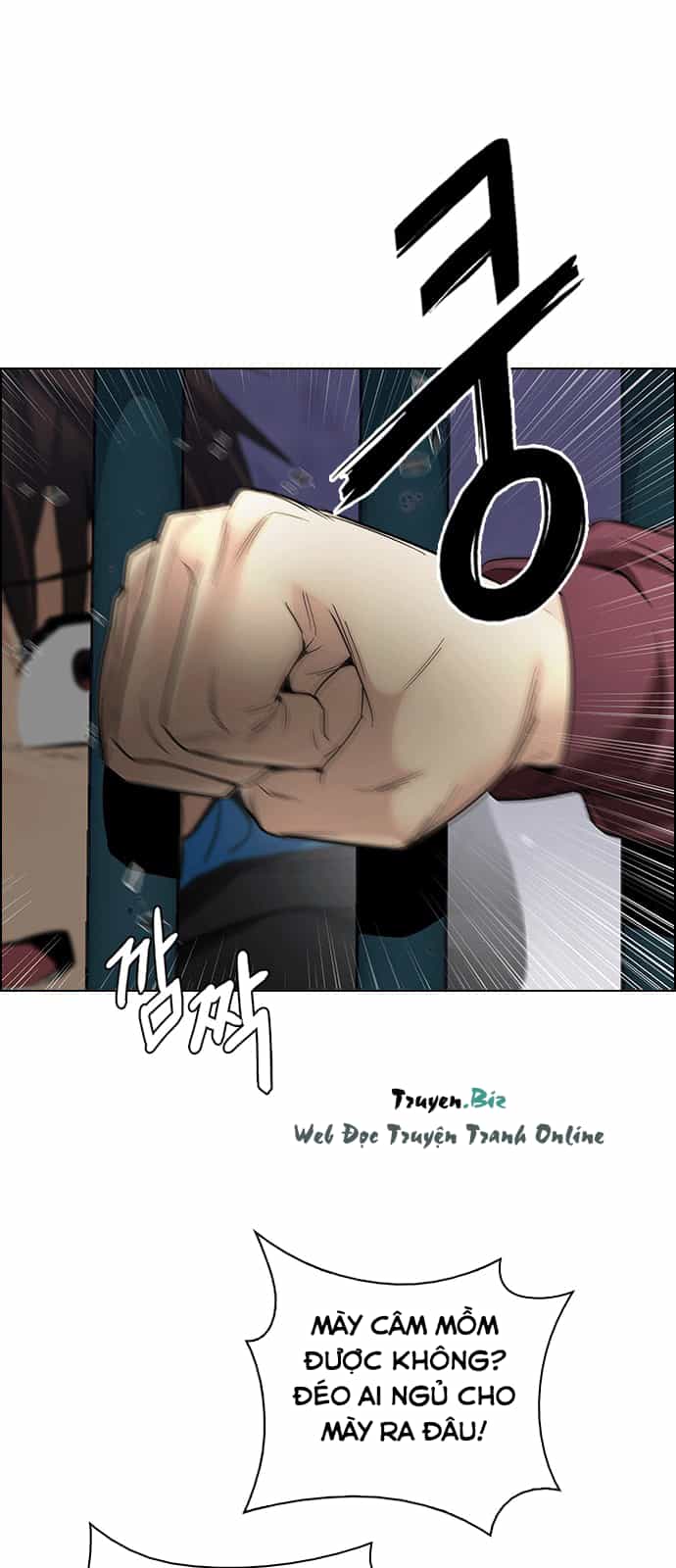Dice - Chương 217 - ảnh 19