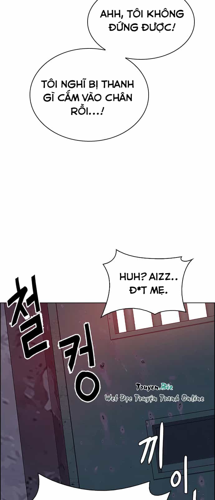 Dice - Chương 217 - ảnh 27