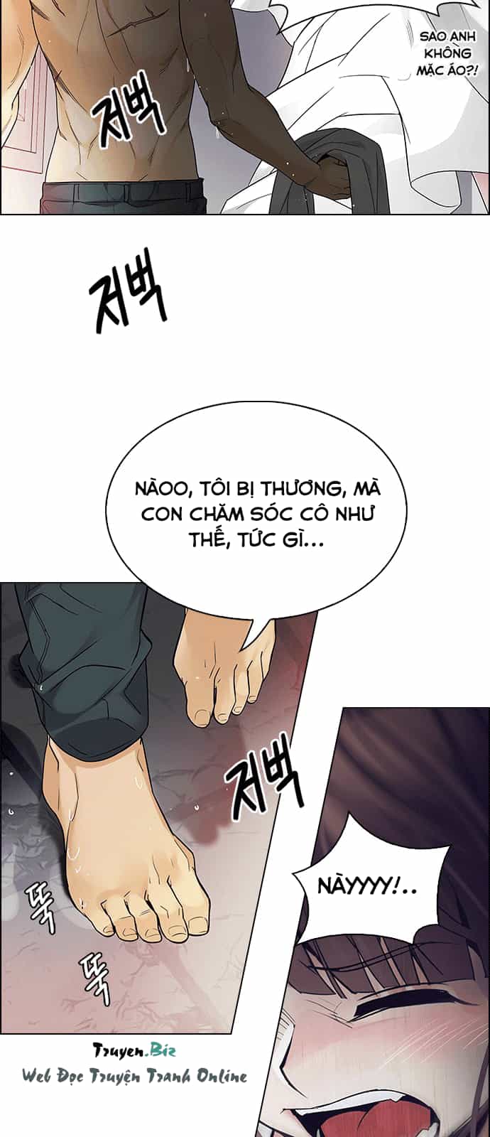 Dice - Chương 218 - ảnh 12