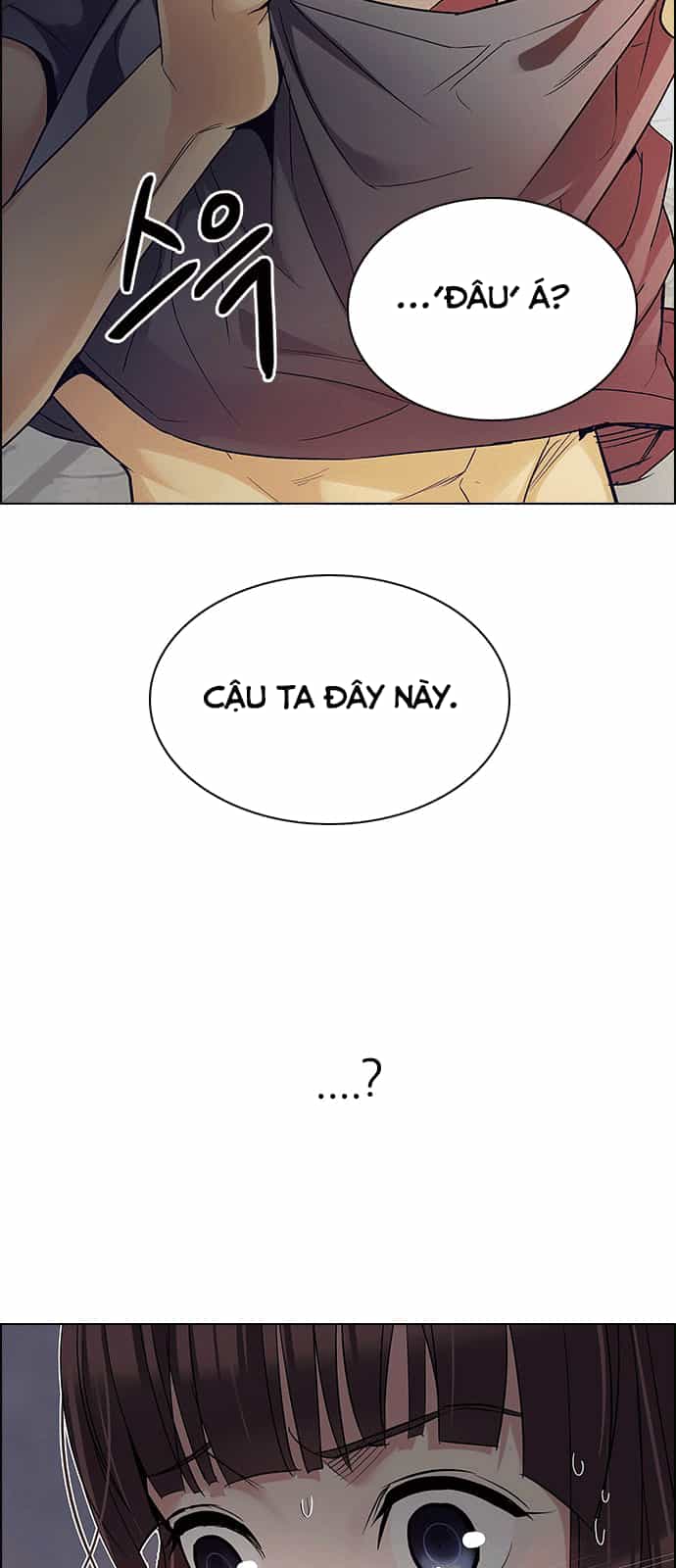 Dice - Chương 218 - ảnh 17