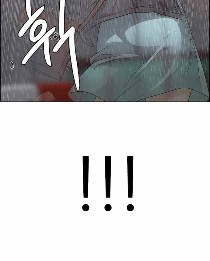 Dice - Chương 218 - ảnh 46