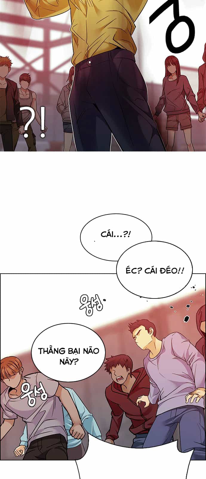 Dice - Chương 219 - ảnh 14