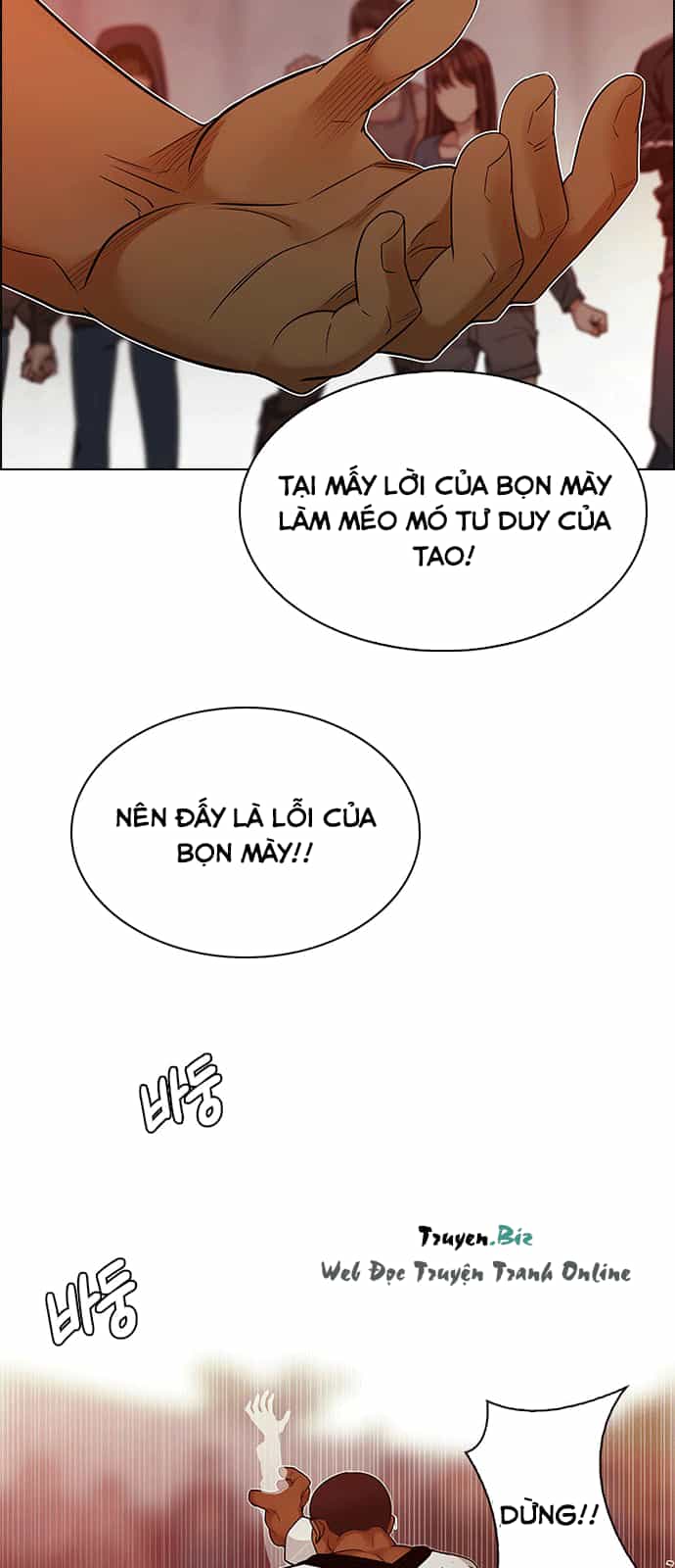 Dice - Chương 219 - ảnh 26