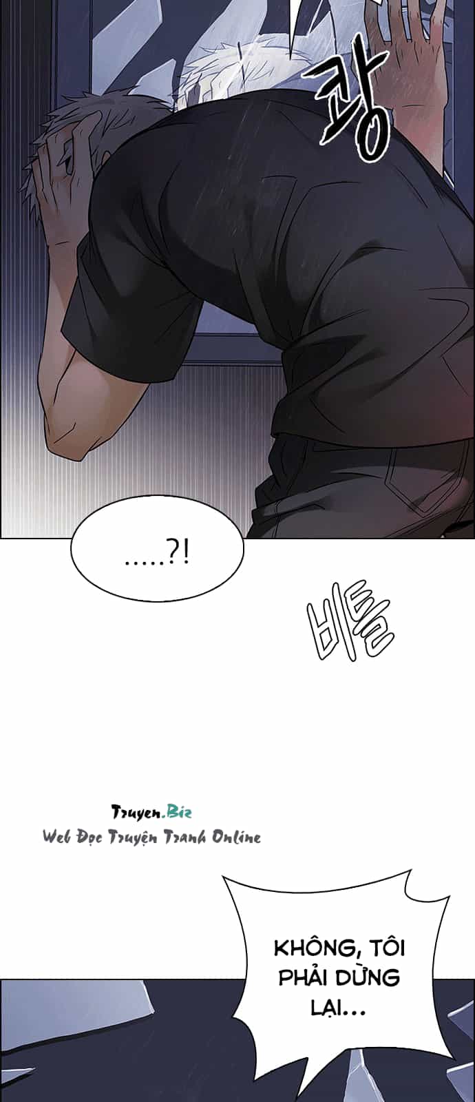 Dice - Chương 220 - ảnh 33