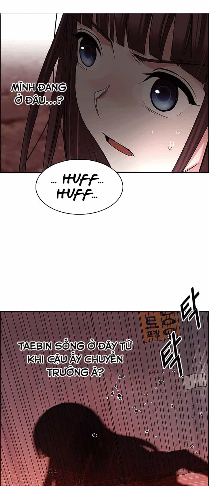 Dice - Chương 220 - ảnh 45