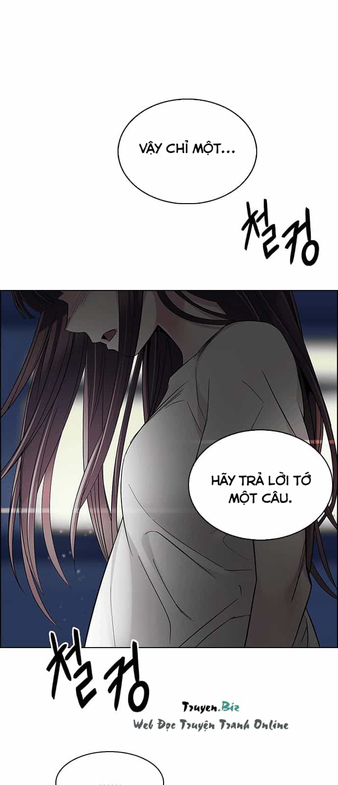 Dice - Chương 224 - ảnh 24