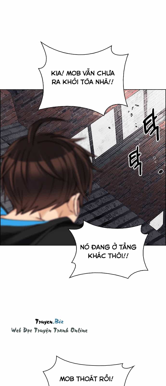 Dice - Chương 227 - ảnh 19