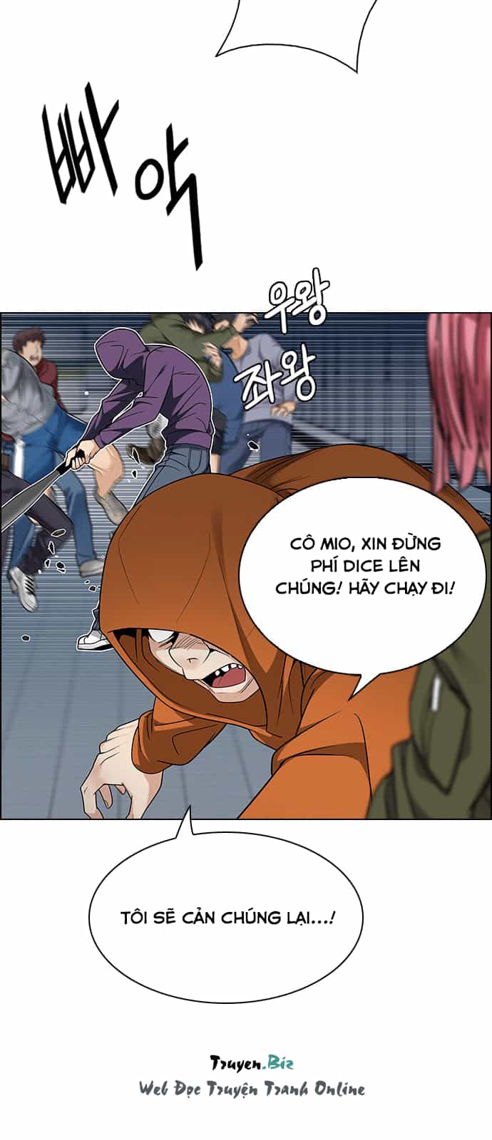 Dice - Chương 228 - ảnh 23