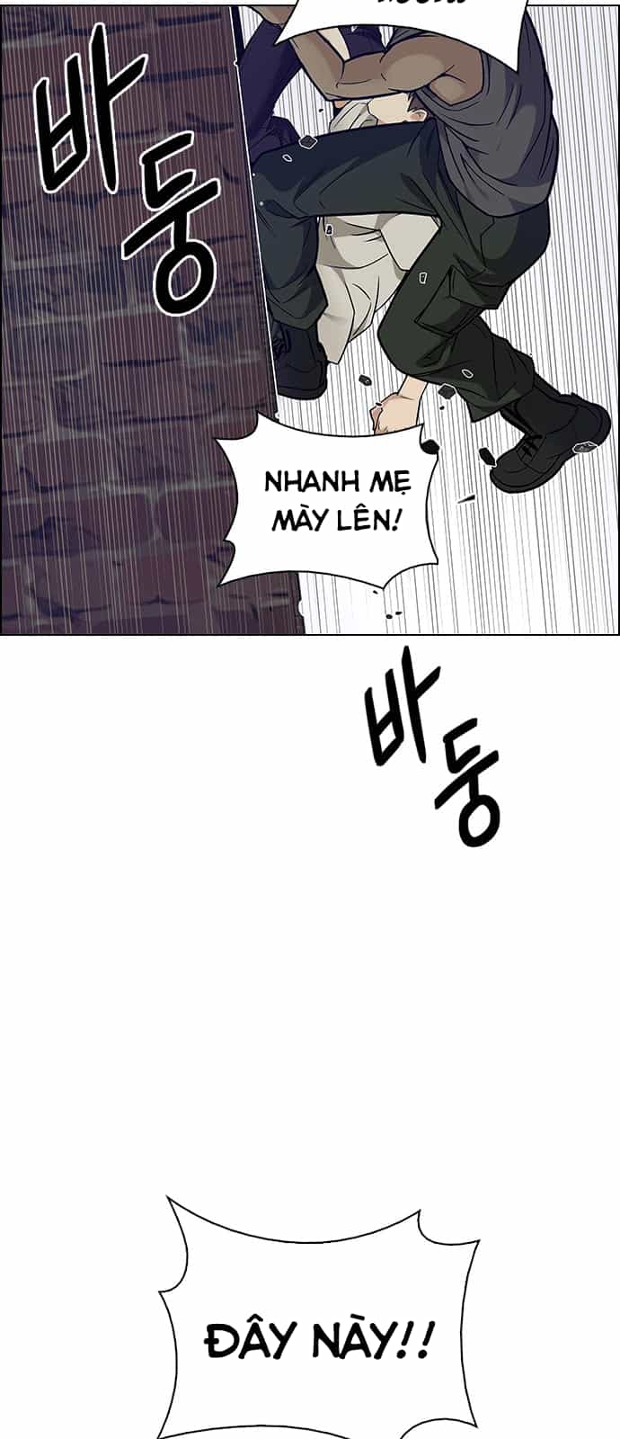 Dice - Chương 228 - ảnh 55