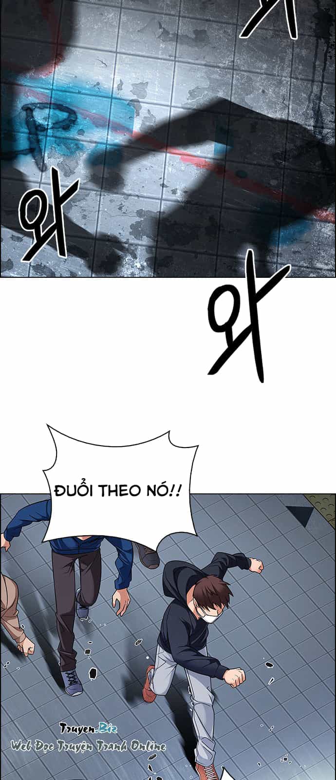 Dice - Chương 229 - ảnh 13