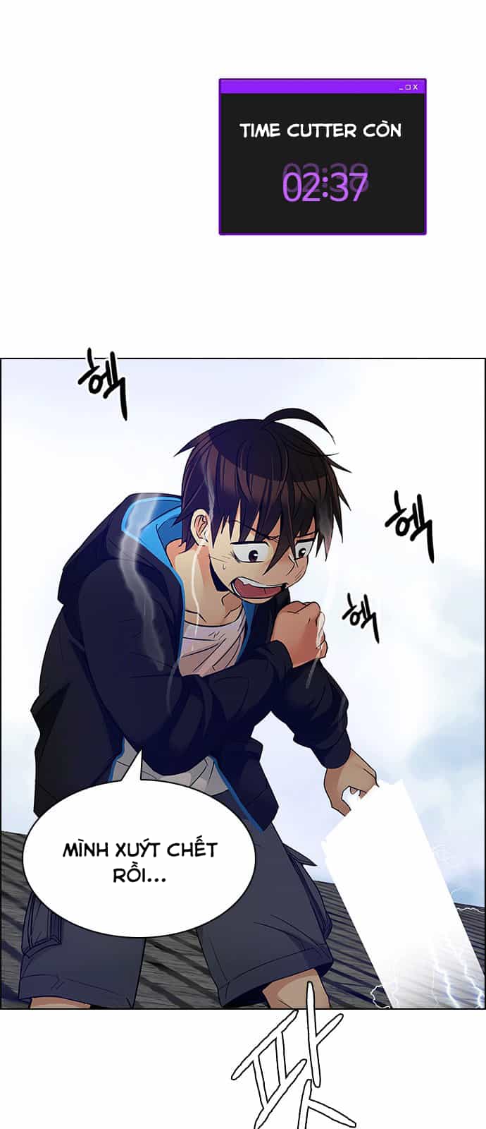 Dice - Chương 229 - ảnh 43