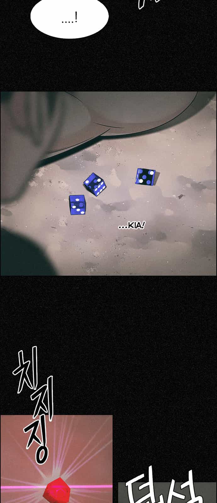 Dice - Chương 230 - ảnh 35