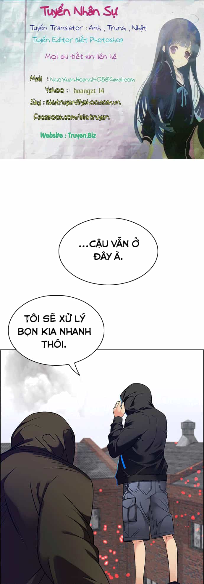 Dice - Chương 231 - ảnh 1