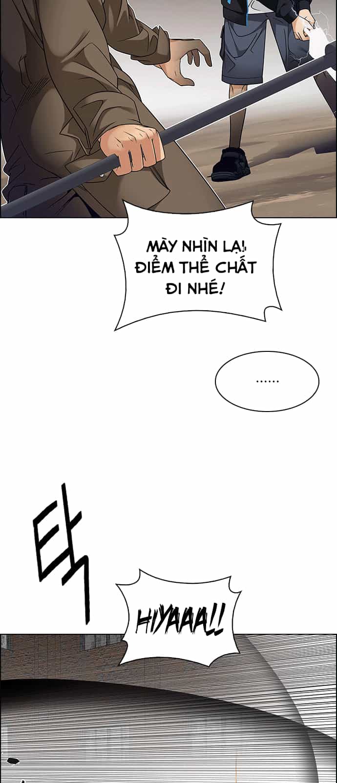 Dice - Chương 231 - ảnh 11