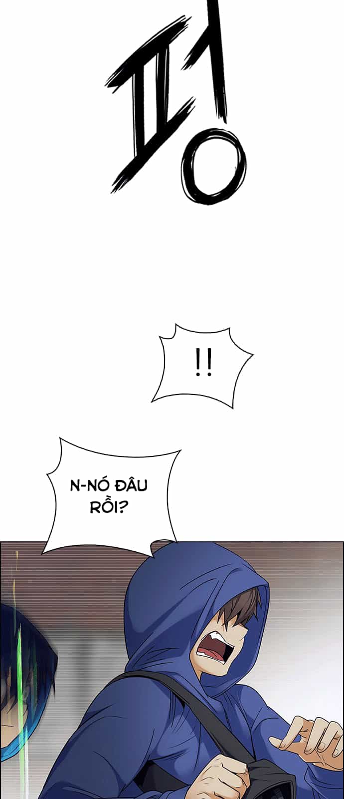 Dice - Chương 231 - ảnh 18