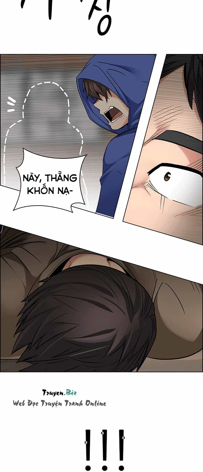 Dice - Chương 231 - ảnh 24