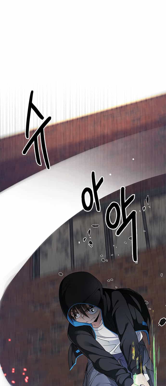 Dice - Chương 231 - ảnh 6