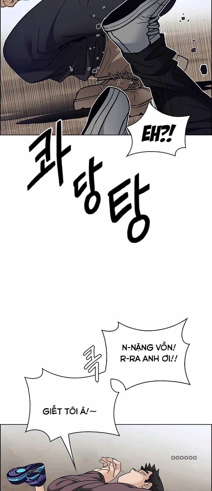 Dice - Chương 232 - ảnh 15