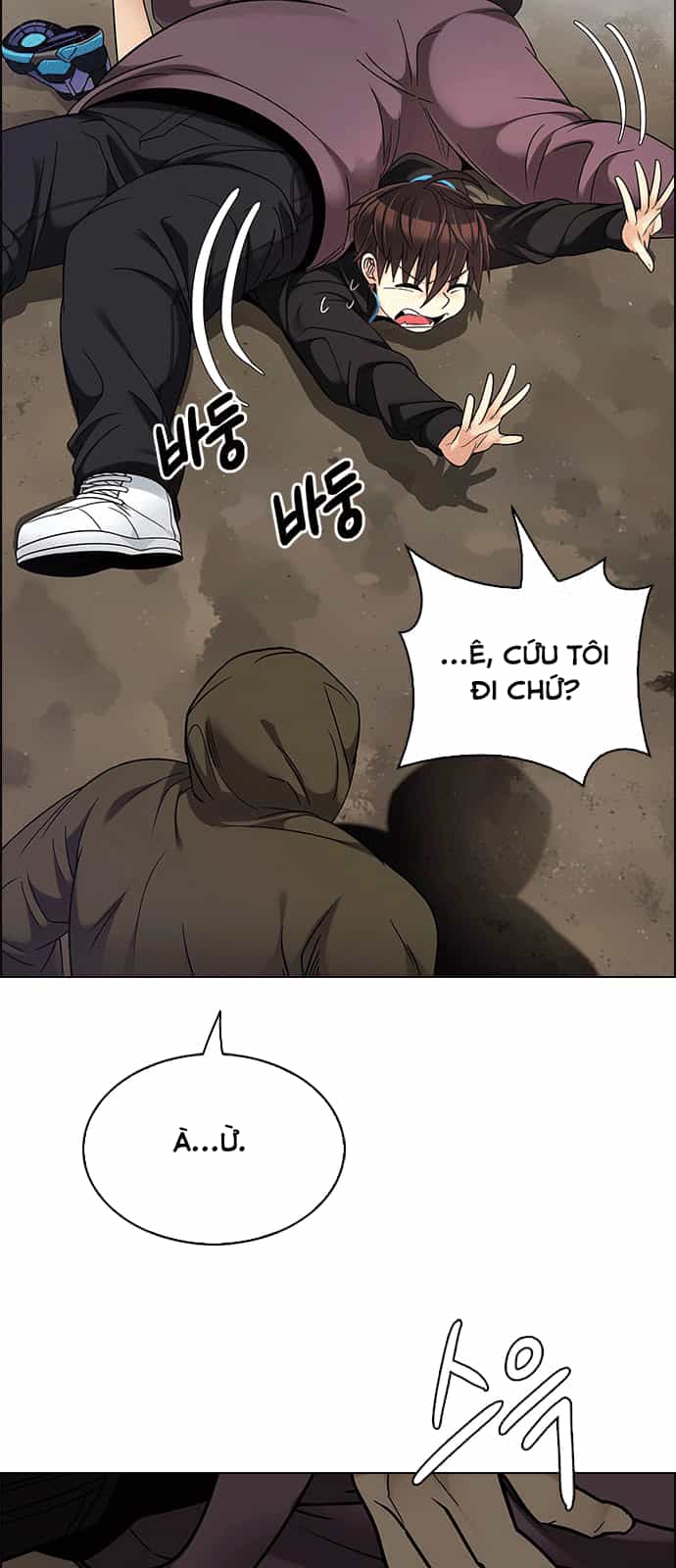 Dice - Chương 232 - ảnh 16