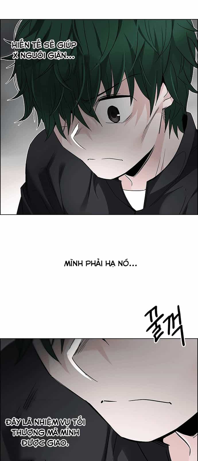 Dice - Chương 232 - ảnh 26