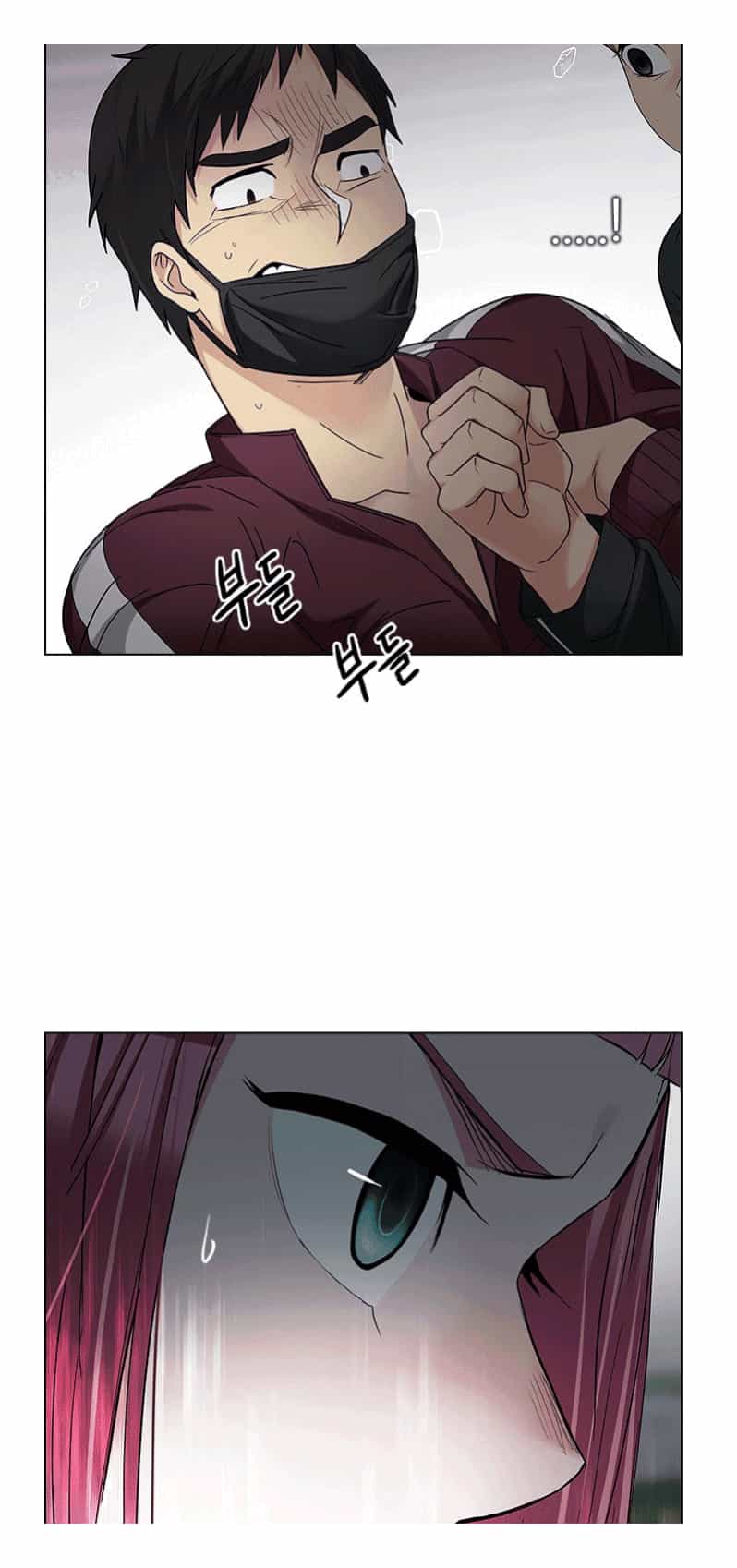 Dice - Chương 234 - ảnh 38