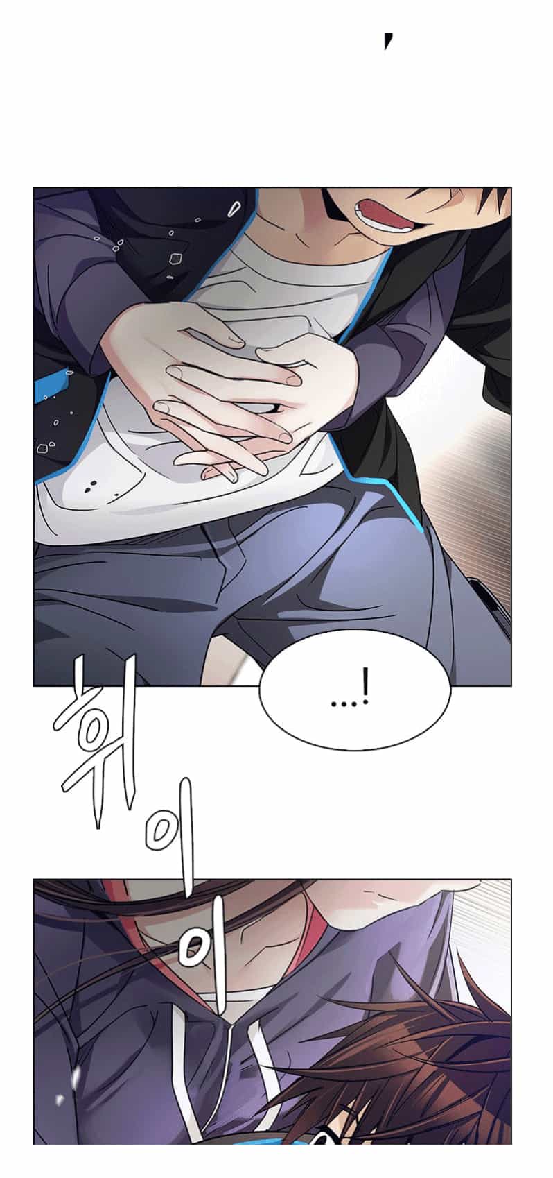 Dice - Chương 234 - ảnh 9