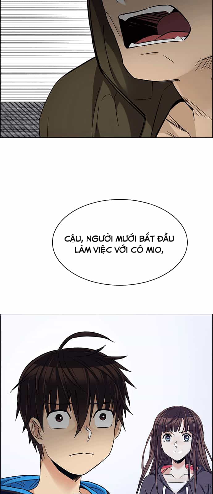 Dice - Chương 236 - ảnh 32