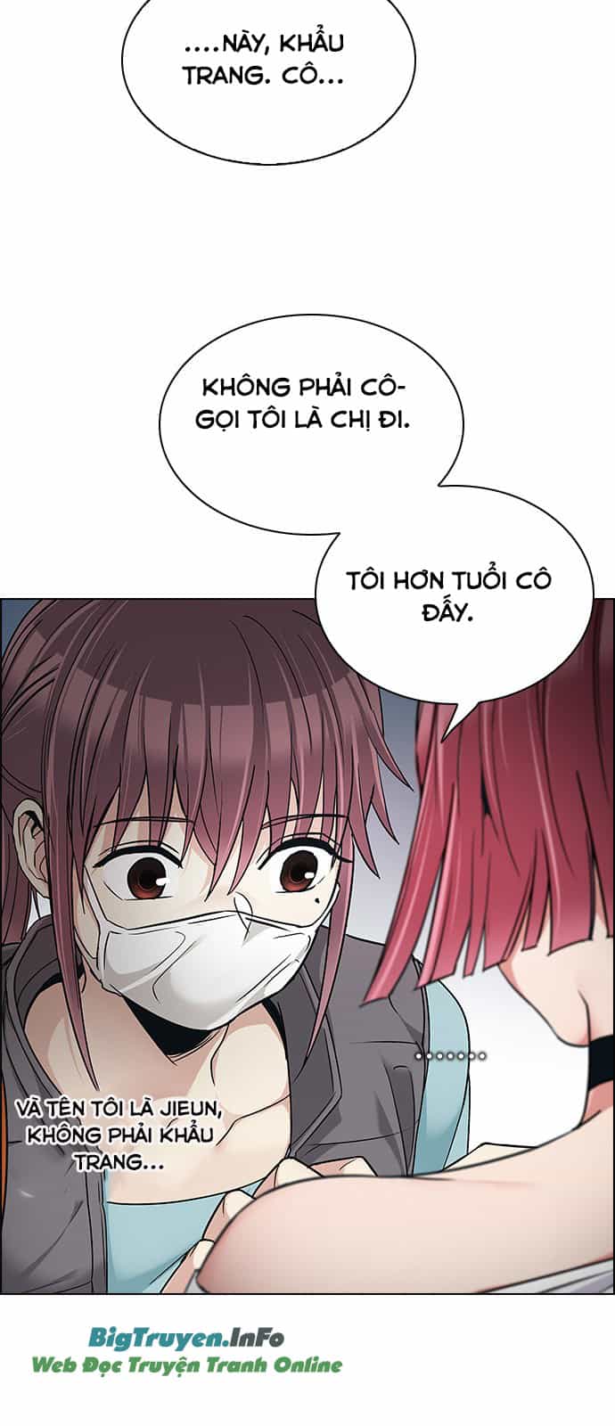 Dice - Chương 237 - ảnh 29