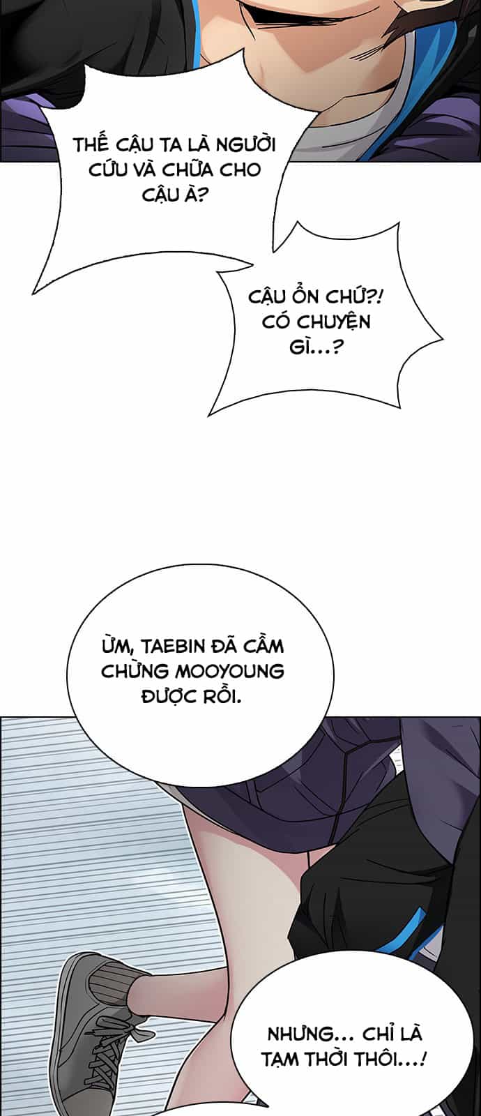 Dice - Chương 237 - ảnh 39