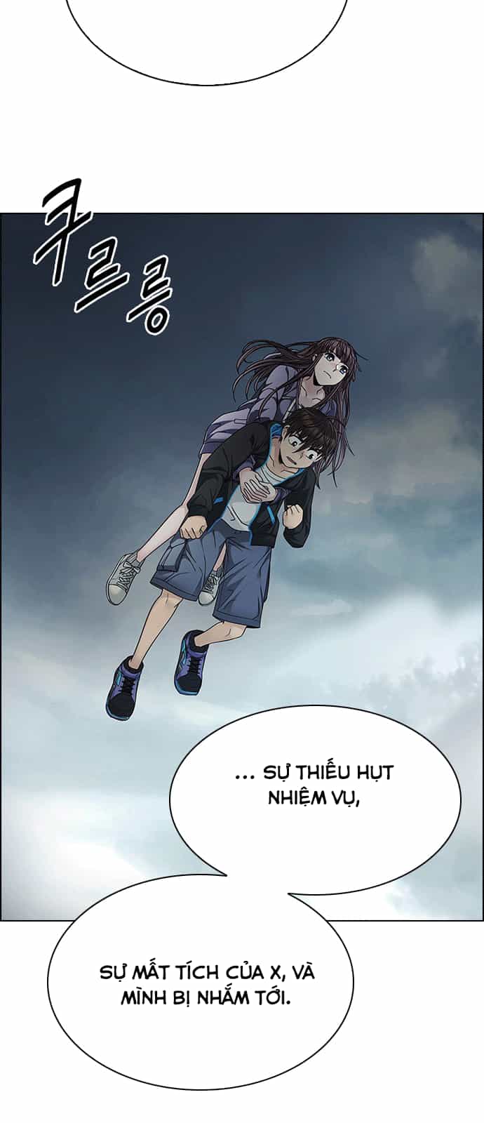 Dice - Chương 238 - ảnh 10